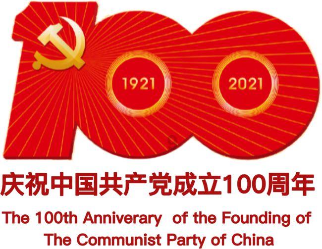 乐高漫威英雄2