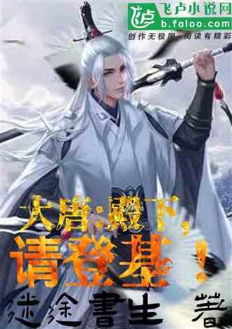 时间光影